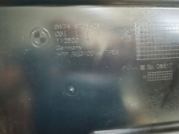 BMW OE BMW iX I20 KIEROWNICA POWIETRZA KANAŁ DOLOT POWIETRZA WLOT 8738428 ORYGINAŁ ПОВІТРЯНЕ КЕРМО КАНАЛ ПОВІТРОЗАБІРНИК ВПУСК BMW iX I20 8738428 ОРИГІНАЛ