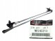 Mitsubishi OE WB/MR245213 Mitsubishi pajero montero sport механізм склоочисників передній оригінал