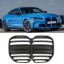 Proteile A042202 Airautopl МУЛЯЖ РЕШІТКИ РАДІАТОРА BMW 4 G22 G23 COUPE CABRIO M PERFORMANCE ЧОРНИЙ МАТОВИЙ