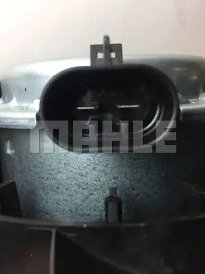 Mahle CFF 183 000P Вентилятор радіатора cff 183 000p mahle