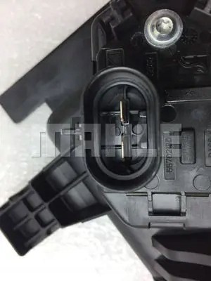 Mahle CFF 183 000P Вентилятор радіатора cff 183 000p mahle