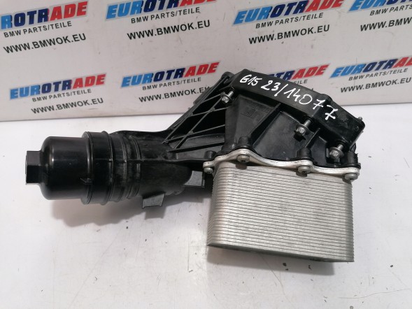 BMW OE 8488578 8583901 BMW G01 G05 G15 G20 G30 МАСЛЯНИЙ ФІЛЬТР ОХОЛОДЖУВАЧ