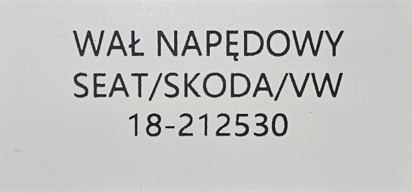 ODM 18-212530 ODM НОВА ПІВВІСЬ ШАРНІР ПРАВИЙ ПЕРЕДНІЙ ПОЛО IV IBIZA III CORDOBA II FABIA ROOMSTER