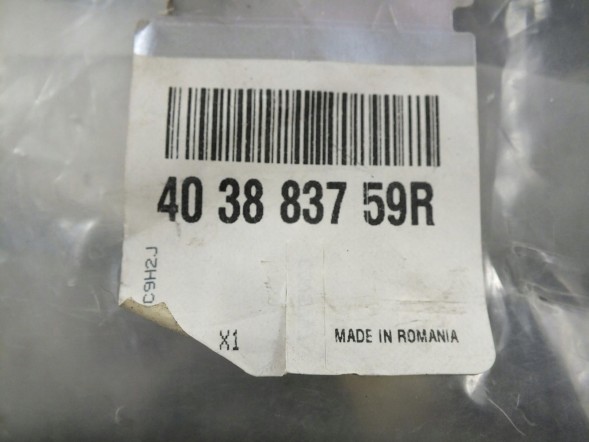 Renault OE 403883759R RENAULT TALISMAN Установка передньої частини