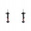 KYB 3339 2019 2x амортизатори KYB FRONT L+R для BMW 3 E36