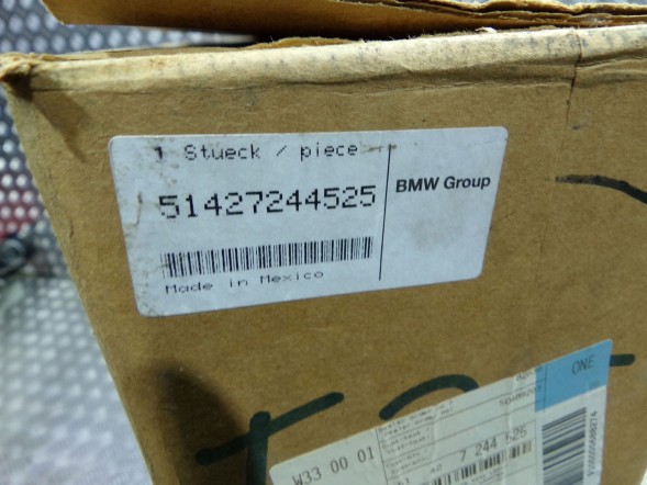 BMW OE BMW X5 E70 LCI ОБИВКА ДВЕРЕЙ ЗАДНЯ ЛІВА 7244525