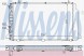 Nissens 60465A Охолоджувач двигуна nissens для audi 80 1.6-2.0 (91-) - новий