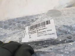 Skoda OE SKODA SUPERB IV B9 3P0 Ліва права накладка стійки А 3P0867234A 3P0867233A