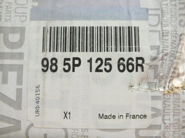 Renault OE OM 985P12566R RENAULT CLIO V 19R ЛІВА ШТОРА БЕЗПЕКИ AIRBAG 985P12566R