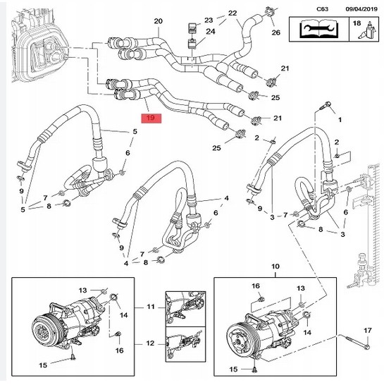 Opel OE 13251455 Оригінал шнур для води обігрівача opel astra j 1.6 2010-2015 13251455