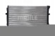 Mahle CR 2054 001S Охолоджувач води cr 2054 001s mahle audi a3