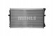 Mahle CR 2054 001S Охолоджувач води cr 2054 001s mahle audi a3