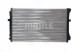 Mahle CR 2054 001S Охолоджувач води cr 2054 001s mahle audi a3