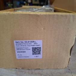 CHINA 7839865, 63177839865, 19A304019B, 190304019 7839866, 63177839866, 63176910792, 44362, 19A303019B, 190303019 2 Галогенні протитуманні фари передня ліва права bmw 5 f10/ f11 2010-2013 m пакет