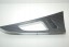 Audi OE 4G0867420 AG ND8 AUDI A6 C7 BEAUFORT DECOR ДВЕРІ ПРАВІ 4G0867420