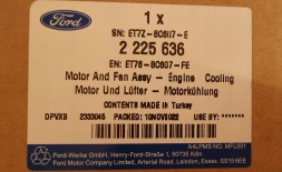 Ford OE ET76-8C607-FE Вентилятор охолодження transit / tourneo courier 14- 2225636 _ et76-8c607-fe