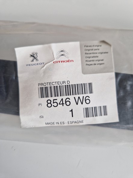 Groupe PSA PSA OE 8546W6 ЗАХИСНА НАКЛАДКА ДВЕРЕЙ ПРАВА ЗАДНЯ CITROEN C5 II OE 8546W6