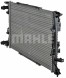 Mahle CR 1060 000P Охолоджувач води cr 1060 000p mahle audi a4 b8 (8к2)