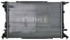 Mahle CR 1060 000P Охолоджувач води cr 1060 000p mahle audi a4 b8 (8к2)
