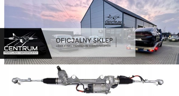 Honda OE 53600S1AG03 Редуктор маглівника honda accord vi trw s1ag01
