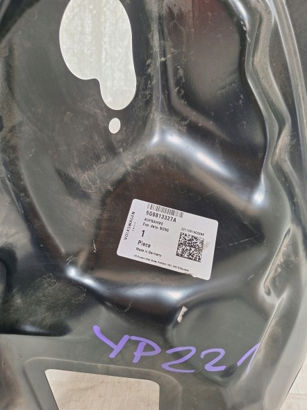 Volkswagen OE 5G6813327A ORG VW ГОЛЬФ VII ОБШИВКА ПОЯС ТИЛЬ ЛІВИЙ ОКУЛЯР ЛАМПИ 5G6813327A ЛИСТ