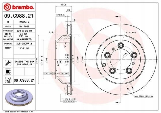 Brembo 09.C988.21 Гальмівний диск brembo 09.C988.21 (1 шт.)