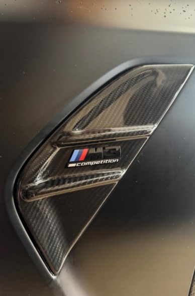 Китай 785701 КАРБОНОВІ ДЕКОРИ НАКЛАДКИ БРИЗКОВИКІВ ЗЯБРА BMW G80 G81 G82 G83 КАРБОН