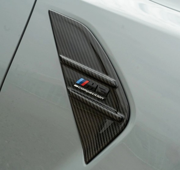 Китай 785701 КАРБОНОВІ ДЕКОРИ НАКЛАДКИ БРИЗКОВИКІВ ЗЯБРА BMW G80 G81 G82 G83 КАРБОН