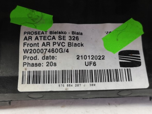 Volkswagen OE 575863243, DWP575863243OE Підлокітник Seat Ateca 575863243 Новий оригінальний