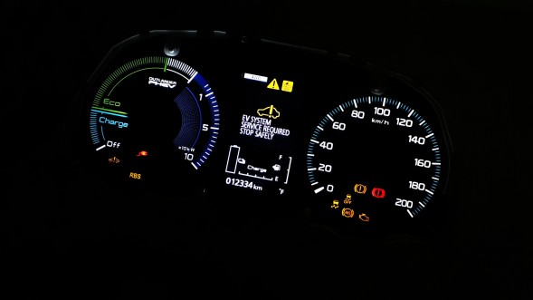 Moman 0089688082577 Циферблат Mitsubishi Outlander PHEV набирає шкалу ЄС