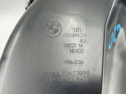 BMW OE KKDA BMW G20 G21 OBUDOWA FILTRA POWIETRZA 8580424 BMW G20 G21 КОРПУС ПОВІТРЯНОГО ФІЛЬТРА 8580424