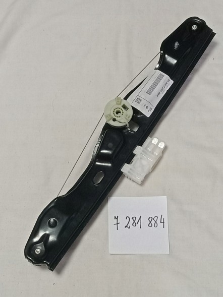 BMW OE BMW F20 LCI Склопідйомник задній правий 7281884