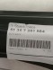 BMW OE BMW F20 LCI Склопідйомник задній правий 7281884
