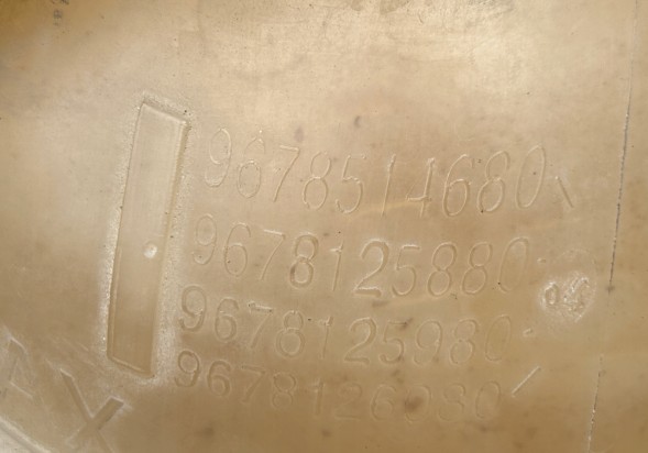 Peugeot OE 9678125880 OEM РОЗШИРЮВАЛЬНИЙ БАК ВОДИ PEUGEOT 308 II T9 1.2 THP 9678125880