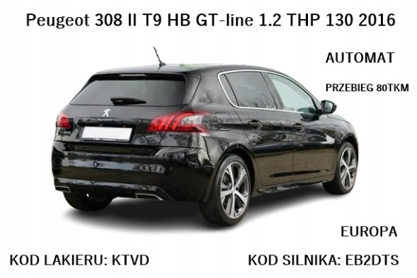 Peugeot OE 9678125880 OEM РОЗШИРЮВАЛЬНИЙ БАК ВОДИ PEUGEOT 308 II T9 1.2 THP 9678125880
