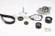Continental CT1130WP2 Комплект грм + водяний насос ct1130wp2