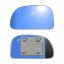 THOMASSS 1732359592/57083800 АНТИРЕФЛЕКТОР MITSUBISHI Lancer 2000-2004 2003 2002
