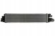 Inn 144614882R 1446100Q0B 6000620785 ДОДАТКОВИЙ РАДІАТОР RENAULT TRAFIC 2.0 DCI FIAT TALENTO 2019- 144614882R