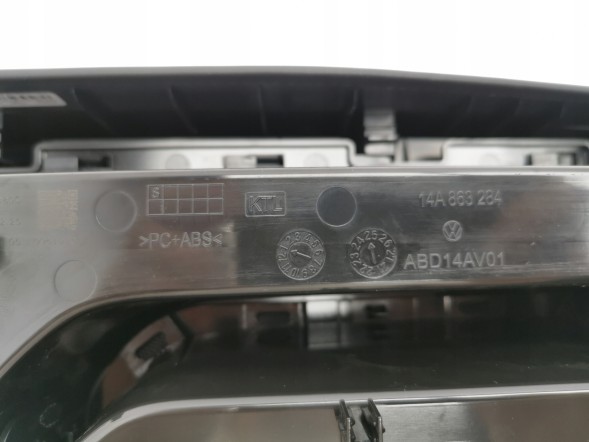 Volkswagen OE 14A863680C, DWP529236OE ТУНЕЛЬ РОЛЕТА БАРДАЧОК ПОЛИЦЯ ПІДСТАКАННИК VW ID.7 ID7 14A863680C ОРИГІНАЛ