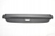 Xenox ROLETA BMW X5 E70 2006-2013 Шторка багажника Xenox чорна для BMW X5 E70 2006-2013