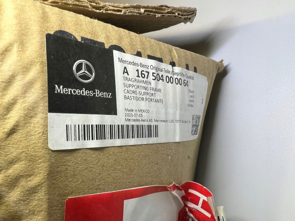 Mercedes-Benz OE A167504000064 A1675040000 Кріплення радіатора Mercedes GLE GLS W167 X167 A167504000064 Оригінал
