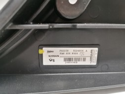 Valeo FS2258/T224806-ORYG(33) Valeo радіатор renault kadjar qashqai