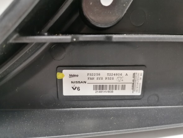 Valeo FS2258/T224806-ORYG(33) Valeo радіатор renault kadjar qashqai