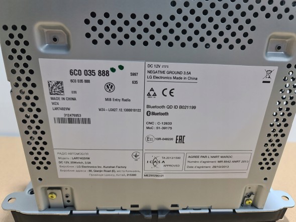 Volkswagen OE 6C0035888 VW РАДІОПРИЙМАЧ VW VOLKSWAGEN ГОЛЬФ 7 ПОЛО 6C0035888 ОРИГІНАЛЬНИЙ