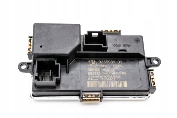 BMW OE 6411 9355981 Регулятор контролера повітродувки bmw f01 f02 f04 f06 f07 f10