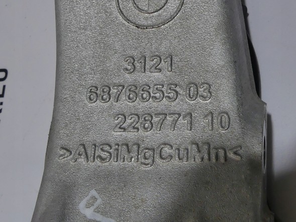BMW OE 6876655 1543561 8845565 8837289 BMW XM G09 СТУПИЦЯ КУЛАКА ТЕПЛІ РУКИ ПЕРЕДНЯ ЛІВА 6876655 8845565 8837289