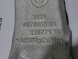 BMW OE 6876655 1543561 8845565 8837289 BMW XM G09 СТУПИЦЯ КУЛАКА ТЕПЛІ РУКИ ПЕРЕДНЯ ЛІВА 6876655 8845565 8837289
