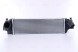 Nissens 96103 Інтеркулер nissens 96103