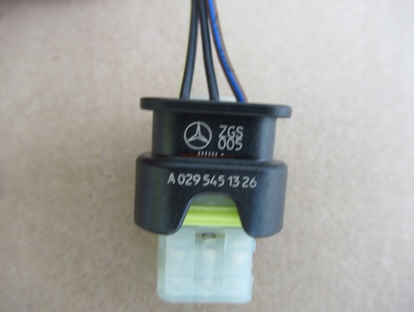 Mercedes-Benz OE A2475402020 Mercedes gla beam pdc передний a2475402020