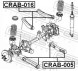 CRAB 005 FEBEST САЙЛЕНТБЛОК ЗАДНЬОГО ПОДОВЖНЬОГО ВАЖЕЛЯ